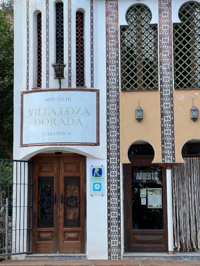 Villa Loza Dorada ランハロン エクステリア 写真
